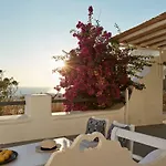 Bo By Monocle アパート Mykonos Town